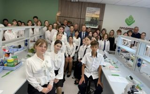 «Продимекс» открыл агрокласс в Воронежской области в рамках проекта по подготовке кадров