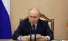 Путин заявил о росте доходов бюджета в июне