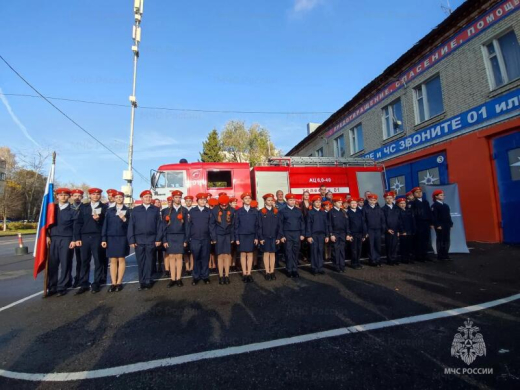 Торжественное посвящение в кадеты состоялось в 7-й пожарно-спасательной части Подольска