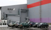 Российскую структуру Aptar передали во временное управление H&N