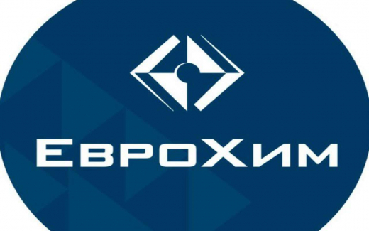 Российский суд запретил итальянцам вести дело в Лондоне по спорам с Еврохимом