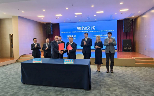 Китайская Angel Yeast вложит 11,1 млрд рублей в расширение дрожжевого завода под Липецком