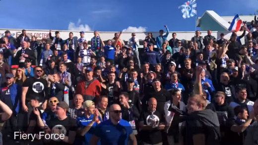 Фанаты поддержали победу воронежских футболистов в Липецке песней «Сектора Газа»