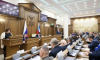 Белгородская облдума согласовала новый состав правительства региона