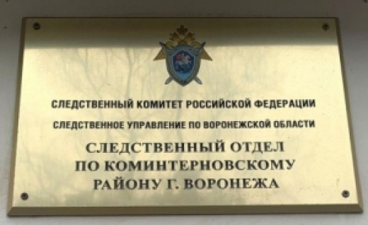 Местному жителю предъявлено обвинение в осквернении символов воинской славы России и оскорблении памяти защитников Отечества, а также в осквернении мест захоронения