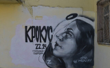 В Воронеже появилось граффити в память о жертвах теракта в «Крокусе»
