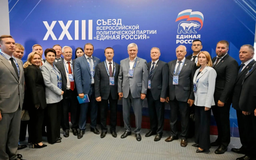 «Единая Россия» сформировала списки на выборы в Госдуму