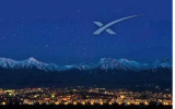 Starlink решил познакомиться с Казахстаном поближе