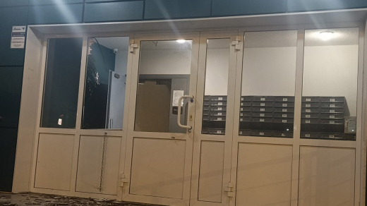 Опубликовано видео последствий массированного удара БПЛА по Воронежу