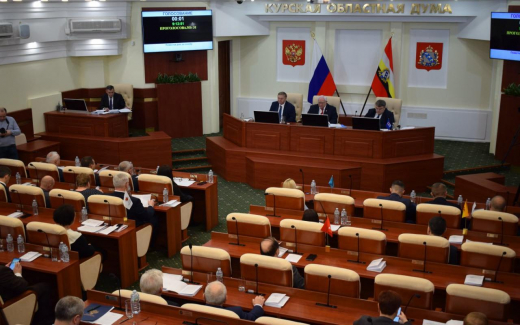 Курская область приняла бюджет на 2026 год с дефицитом в 5 млрд рублей