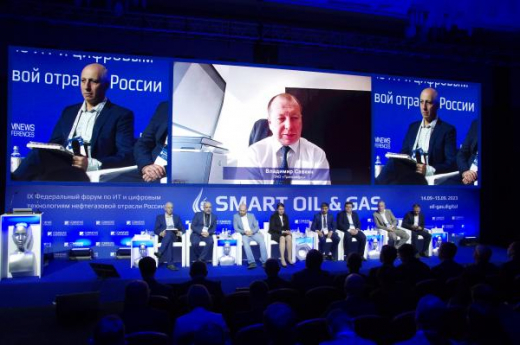 Smart Oil & Gas 2023: курс на технологический суверенитет – подтвержден!