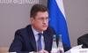 Новак поручил усилить контроль за мелкооптовыми ценами на топливо