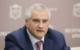 Аксенов пообещал оценить работу муниципальных властей в режиме ЧС