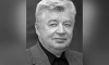 Умер Почётный председатель Союза журналистов Всеволод Богданов