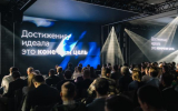 UserGate: доля отечественных СЗИ в российских компаниях к концу 2025 г. вырастет до 52,5%