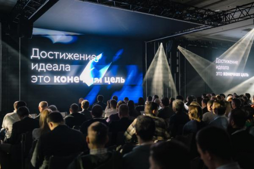 UserGate: доля отечественных СЗИ в российских компаниях к концу 2025 г. вырастет до 52,5%