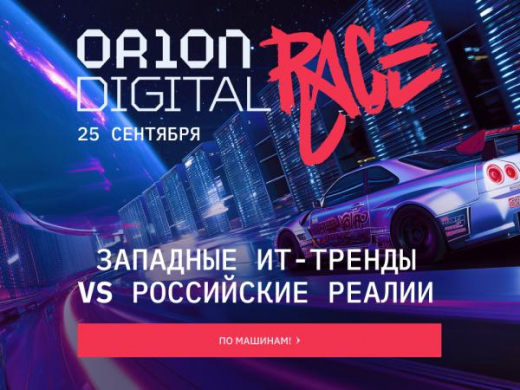 Эксперты