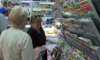 В Воронеже открыли павильон печатной продукции современного технологичного формата