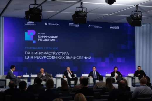 ПАКи против 