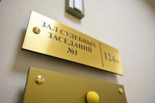 Бывшего борца с коррупцией в Воронеже отправили в колонию общего режима за взятки