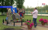 В Воронежской области почтили память участников «Атаки мертвецов»
