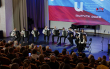 В Воронеже вручили дипломы выпускникам института искусств