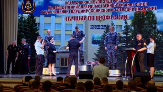 Воронежцы признаны лучшими среди бойцов Росгвардии