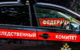 Полицейский погиб при задержании организаторов нарколаборатории под Наро-Фоминском