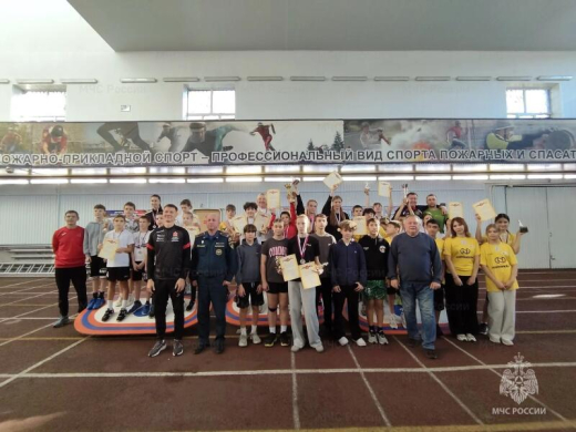 Состязания по пожарно-спасательному спорту прошли на стадионе 