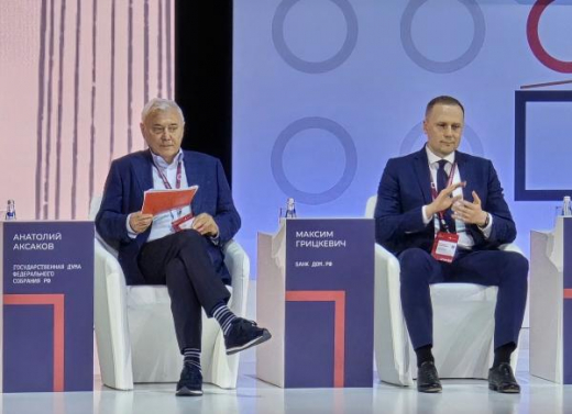 Госдума примет закон о криптовалюте до конца июля