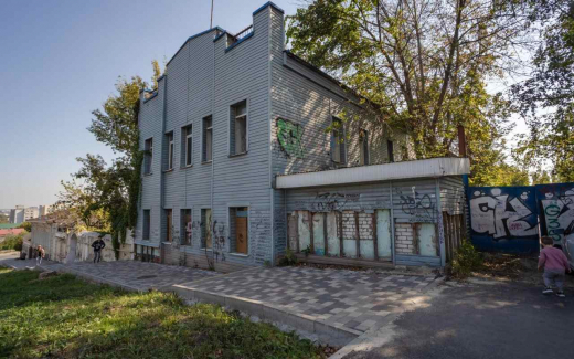 В Старом Осколе выставили на торги исторические здания