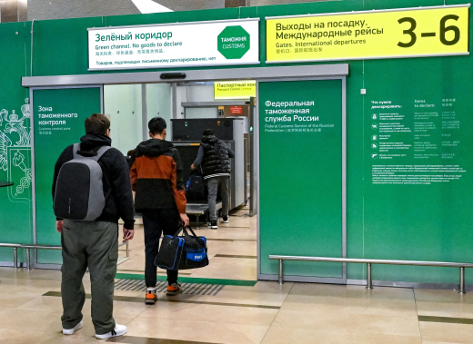 В Шереметьево задержали пассажирку из Дубая с украшениями Cartier за 34 млн рублей