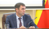 Мэр позвонил на горячую линию «РВК» во время отключения воды в Воронеже: что ему ответили