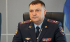 Роман Емельянов назначен начальником УМВД «Старооскольское»