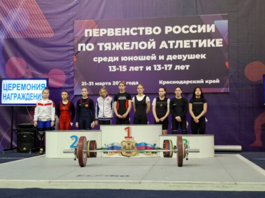 Штангистка из Воронежской области стала призером Первенства России