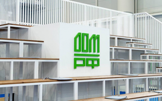 Торги акциями ДОМ.РФ стартовали на Московской бирже — привлечено 31,7 млрд рублей