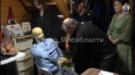 В Наро-Фоминске оглашен приговор мужчине, признанному виновным в убийстве знакомого