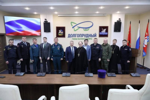 Соглашение о взаимодействии сотрудников МЧС России и представителей духовенства подписано в Долгопрудном