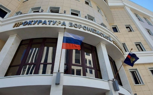 Прокуратура провела проверку счетов ликвидированных организаций в Воронеже