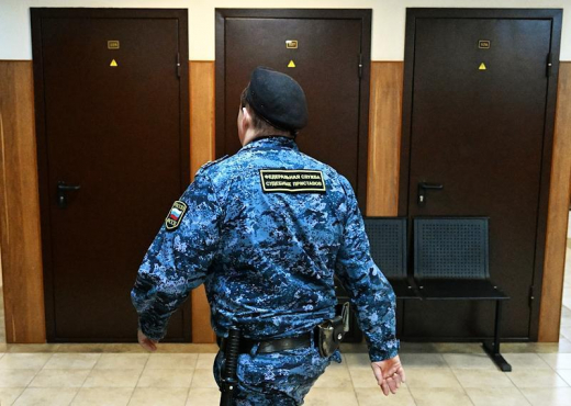 Начальник отдела налоговой инспекции получил четыре года колонии за мошенничество