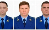В Воронежской области назначили новых прокуроров