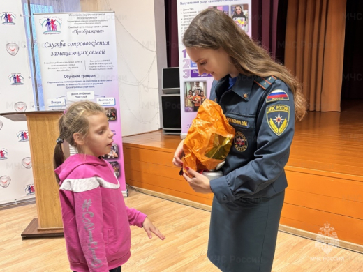 В ПВР Егорьевска проведено увлекательное занятие для детей