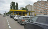 Где заправиться в Воронеже утром 12 сентября