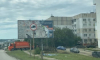 Три года в администрации Керчи не могут найти средства на снос опасного билборда