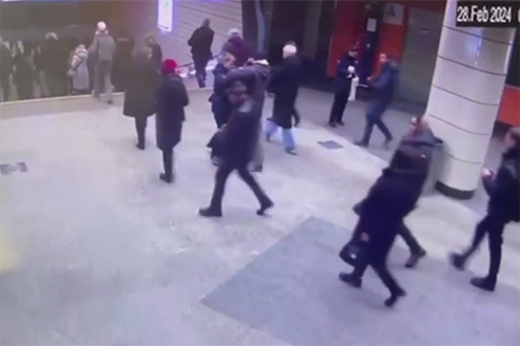 СКР возбудил дело против мужчины, ударившего контролера в московском метро