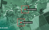 Российские войска установили контроль над селами Варваровка и Николаевка Харьковской области