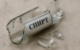 Курский спиртзавод «Бекетовский» выбивает с коллег по отрасли более 65 млн рублей