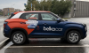 Портал «Рамблер» забрендировал 1000 автомобилей BelkaCar в рамках офлайн-кампании