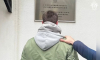 В Москве задержан машинист, уговаривавший подростков заниматься зацепингом