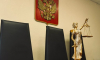 В Воронеже злостный алиментщик познакомился с сыном в суде
